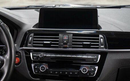 BMW M2 F87, 2019 год, 6 350 000 рублей, 15 фотография