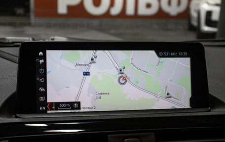 BMW M2 F87, 2019 год, 6 350 000 рублей, 20 фотография