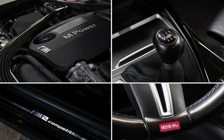 BMW M2 F87, 2019 год, 6 350 000 рублей, 23 фотография