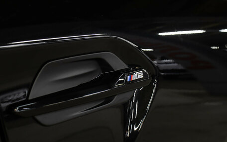 BMW M2 F87, 2019 год, 6 350 000 рублей, 24 фотография