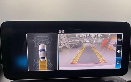 Mercedes-Benz C-Класс, 2021 год, 2 500 000 рублей, 13 фотография