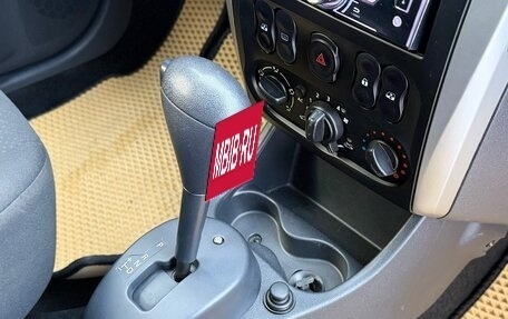 Nissan Almera, 2013 год, 730 000 рублей, 18 фотография