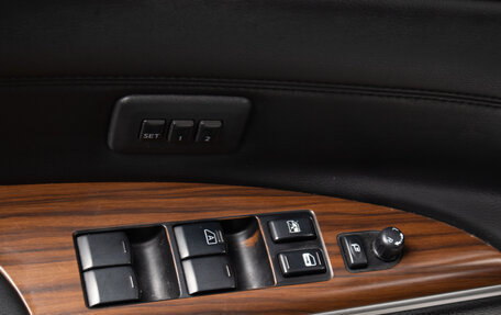 Nissan Teana, 2008 год, 779 000 рублей, 15 фотография