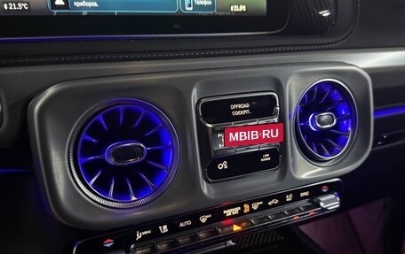 Mercedes-Benz G-Класс AMG, 2025 год, 31 250 000 рублей, 21 фотография