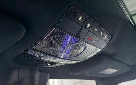 Mercedes-Benz G-Класс AMG, 2025 год, 31 250 000 рублей, 26 фотография