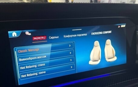 Mercedes-Benz G-Класс AMG, 2025 год, 31 250 000 рублей, 24 фотография