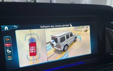 Mercedes-Benz G-Класс AMG, 2025 год, 31 250 000 рублей, 25 фотография