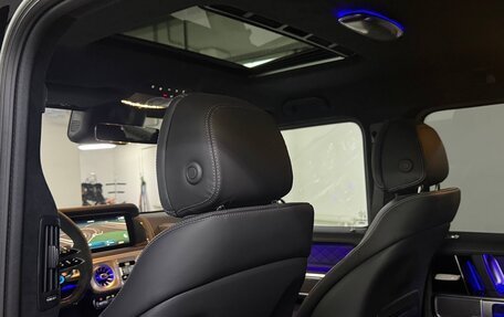 Mercedes-Benz G-Класс AMG, 2025 год, 31 250 000 рублей, 37 фотография