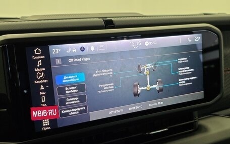 Jeep Wrangler, 2025 год, 8 390 000 рублей, 12 фотография