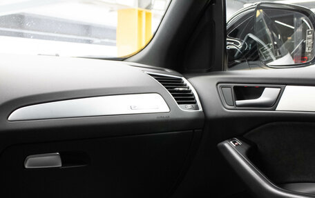 Audi Q5, 2016 год, 2 249 000 рублей, 6 фотография