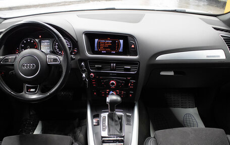 Audi Q5, 2016 год, 2 249 000 рублей, 7 фотография