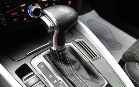 Audi Q5, 2016 год, 2 249 000 рублей, 21 фотография