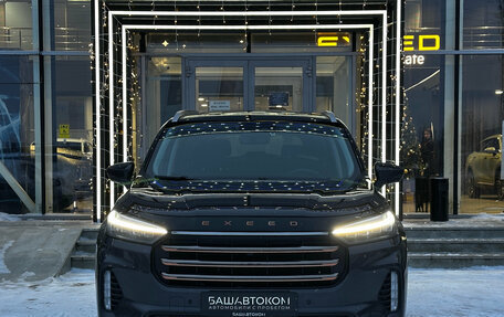 CheryExeed VX, 2023 год, 2 300 000 рублей, 3 фотография