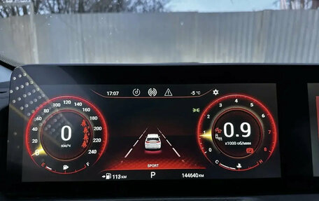 CheryExeed VX, 2023 год, 2 300 000 рублей, 9 фотография