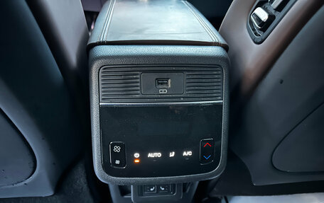 CheryExeed VX, 2023 год, 2 300 000 рублей, 15 фотография