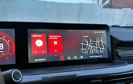 CheryExeed VX, 2023 год, 2 300 000 рублей, 16 фотография