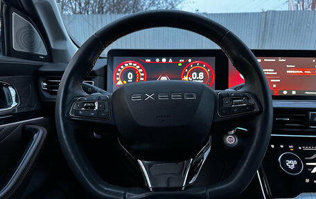 CheryExeed VX, 2023 год, 2 300 000 рублей, 10 фотография