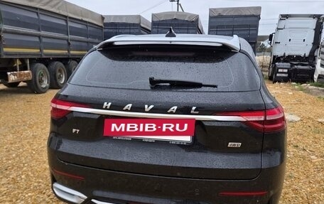Haval F7 I, 2019 год, 1 260 000 рублей, 9 фотография