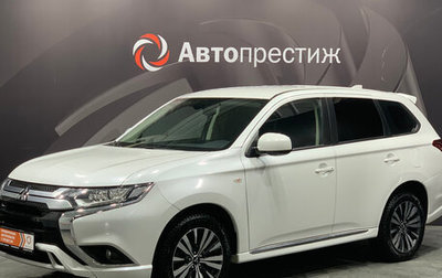 Mitsubishi Outlander III рестайлинг 3, 2022 год, 2 375 000 рублей, 1 фотография