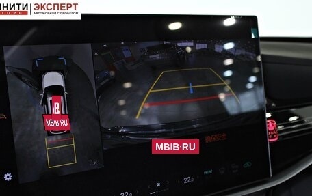 Toyota Highlander, 2025 год, 6 140 000 рублей, 19 фотография