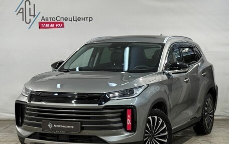 CheryExeed TXL, 2023 год, 2 499 800 рублей, 1 фотография