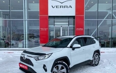 Toyota RAV4, 2021 год, 3 630 000 рублей, 1 фотография