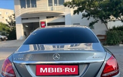 Mercedes-Benz C-Класс, 2016 год, 2 900 000 рублей, 1 фотография