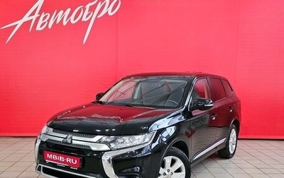 Mitsubishi Outlander III рестайлинг 3, 2019 год, 2 380 000 рублей, 1 фотография