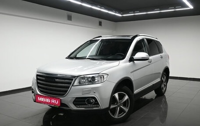 Haval H6, 2016 год, 1 445 000 рублей, 1 фотография