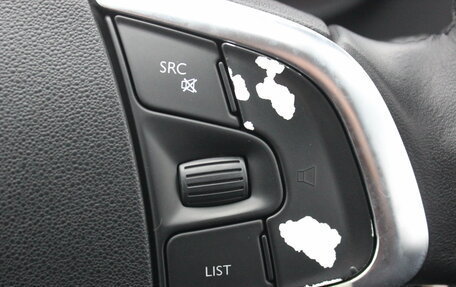 Citroen C4 II рестайлинг, 2012 год, 797 000 рублей, 21 фотография