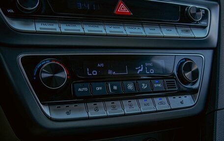 Hyundai Sonata VII, 2020 год, 1 895 000 рублей, 15 фотография