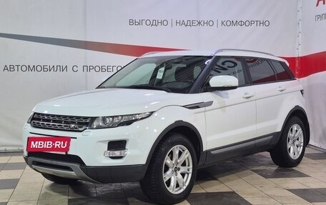 Land Rover Range Rover Evoque I, 2013 год, 1 749 000 рублей, 3 фотография