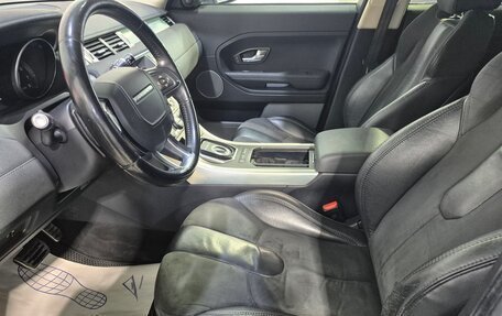 Land Rover Range Rover Evoque I, 2013 год, 1 749 000 рублей, 12 фотография