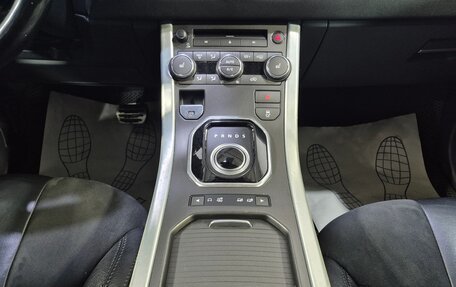 Land Rover Range Rover Evoque I, 2013 год, 1 749 000 рублей, 16 фотография