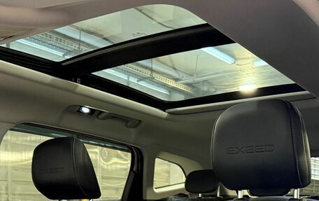 CheryExeed TXL, 2023 год, 2 499 800 рублей, 14 фотография
