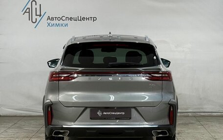 CheryExeed TXL, 2023 год, 2 499 800 рублей, 16 фотография