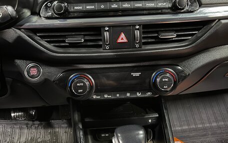 KIA Cerato IV, 2018 год, 1 870 000 рублей, 9 фотография