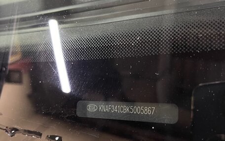 KIA Cerato IV, 2018 год, 1 870 000 рублей, 13 фотография