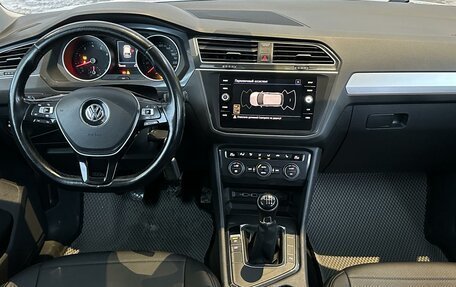 Volkswagen Tiguan II, 2020 год, 2 250 000 рублей, 6 фотография