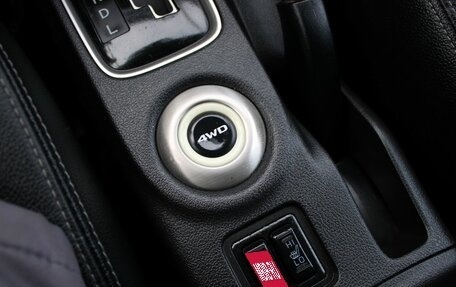 Mitsubishi Outlander III рестайлинг 3, 2012 год, 1 279 000 рублей, 17 фотография