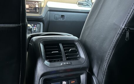 Volkswagen Tiguan II, 2020 год, 2 250 000 рублей, 14 фотография