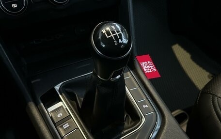 Volkswagen Tiguan II, 2020 год, 2 250 000 рублей, 15 фотография