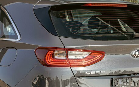 KIA cee'd III, 2019 год, 1 395 000 рублей, 10 фотография