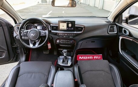 KIA cee'd III, 2019 год, 1 395 000 рублей, 16 фотография