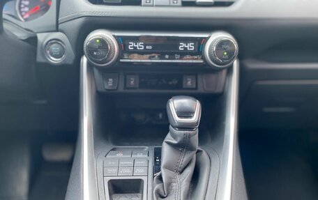 Toyota RAV4, 2021 год, 3 630 000 рублей, 15 фотография