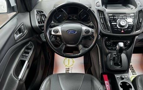 Ford Kuga III, 2013 год, 1 295 000 рублей, 12 фотография