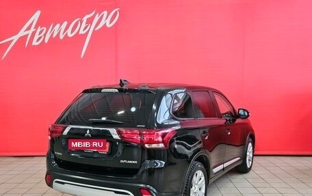 Mitsubishi Outlander III рестайлинг 3, 2019 год, 2 380 000 рублей, 5 фотография