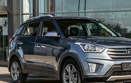 Hyundai Creta I рестайлинг, 2020 год, 1 795 000 рублей, 7 фотография