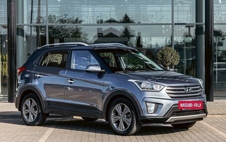 Hyundai Creta I рестайлинг, 2020 год, 1 795 000 рублей, 3 фотография