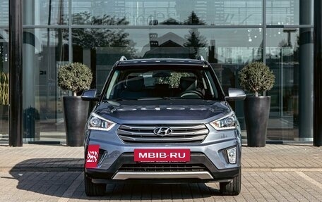 Hyundai Creta I рестайлинг, 2020 год, 1 795 000 рублей, 2 фотография